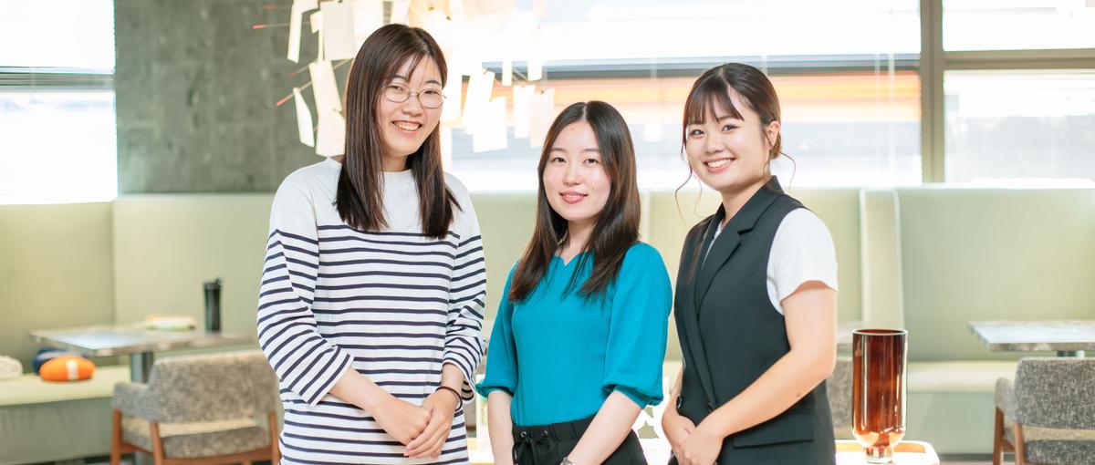 仲間を支えるバックオフィス、募集！