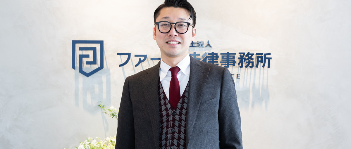 弁護士事務所の顔。依頼者様の相談窓口のお仕事。社会貢献しながらスキルUP