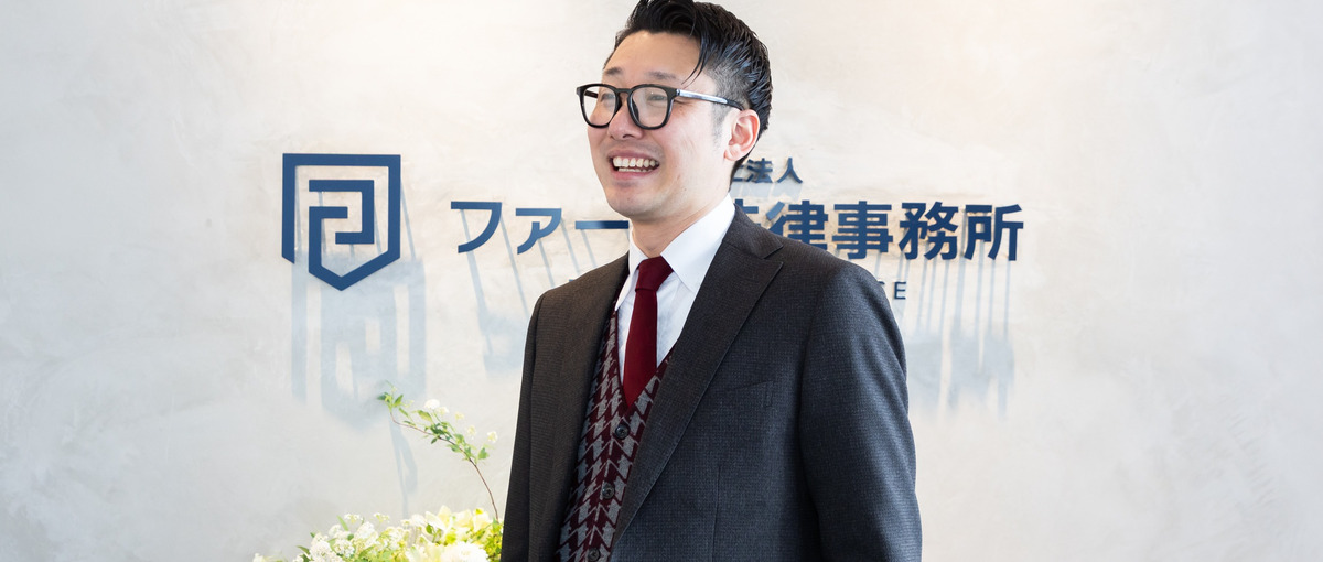 弁護士とお客様をつなぐ実務職です。信頼される裏方を目指したい方へ。