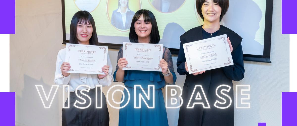  小倉市内採用!!WEBエンジニアして活躍できる環境がここに！