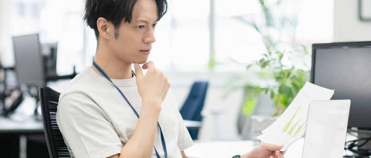 裁量権のある働き方で未来のリーダーへ！キャリアアップできる成長環境