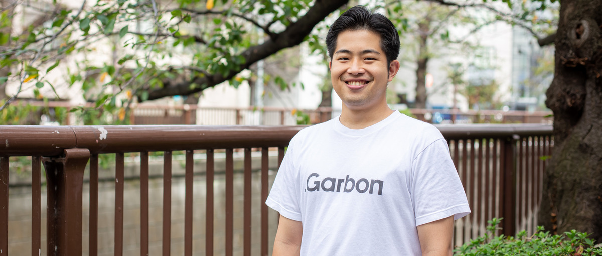 1億円の資金調達を達成｜環境問題に挑むインパクトスタートアップでCXO募集