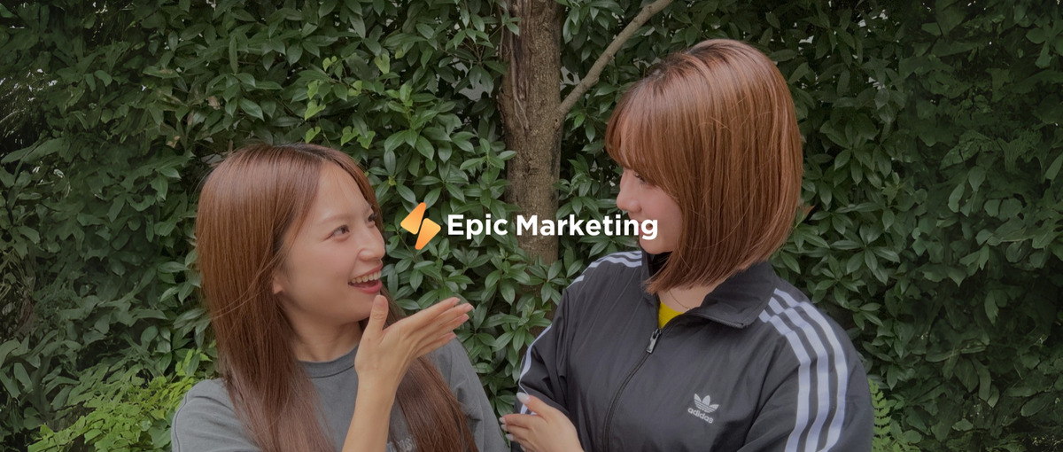 社長直下のマーケティングインターン！実力主義の世界で圧倒的成長を@渋谷