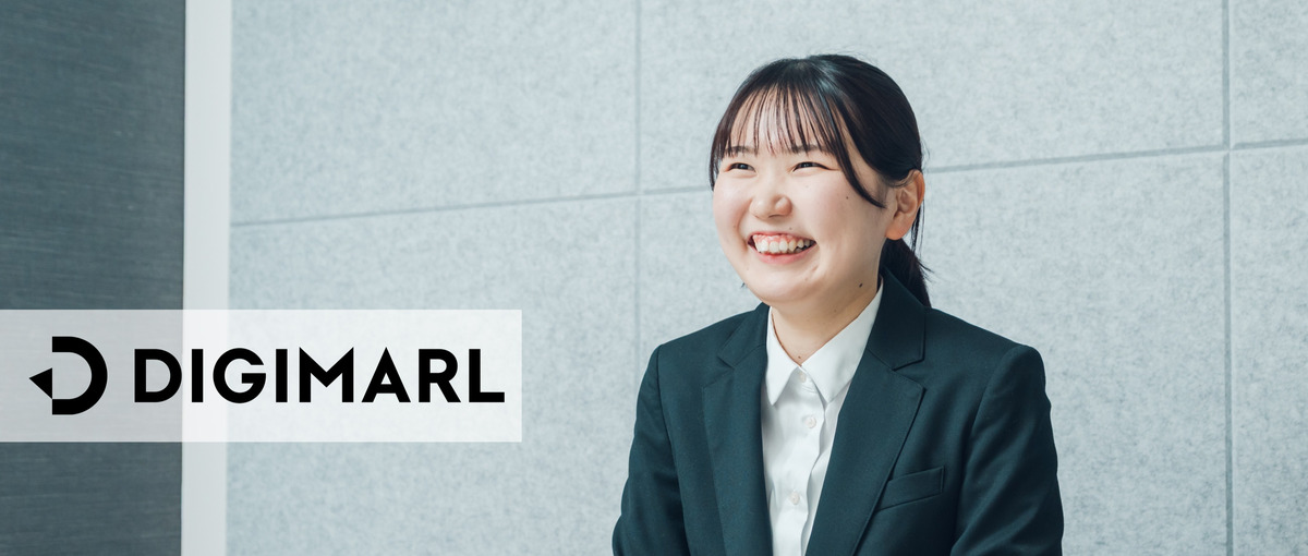 東京｜27年新卒｜意見が言いやすい×挑戦できる！Webマーケター募集！