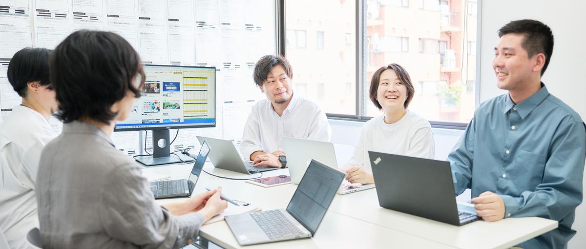 経験ゼロからでも！1から企画・運用・編集するWebディレクター募集中！