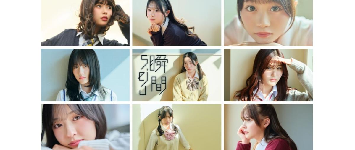 トレンド最前線！縦型ショートドラマの撮影・編集ディレクター|専属カメラマン