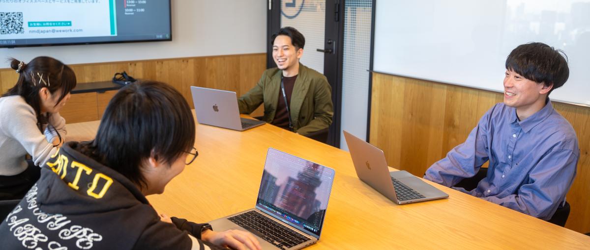 インターン｜あなたのやりたいを叶えるシステム開発エンジニア募集！