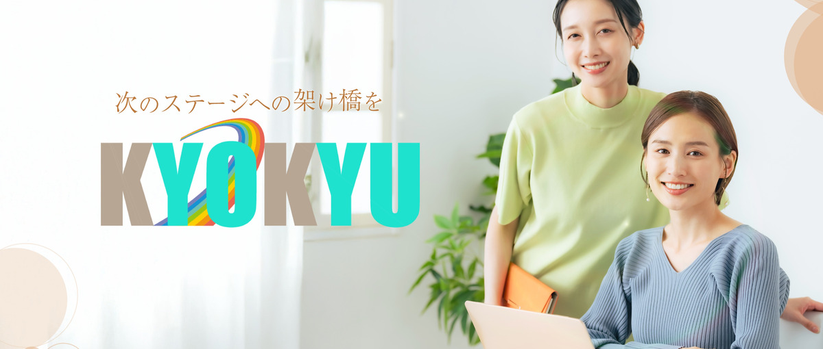 WEBデザイナー募集 | 現場ベースの研修を経てデザイナーデビューしよう