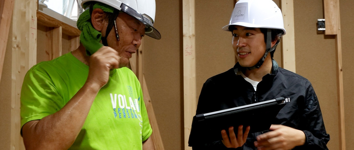 経験0からでも大丈夫。図面を超える感動を、あなたの手で創り出しませんか？