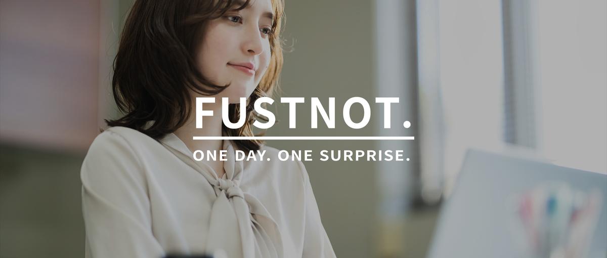 提案営業、売り場戦略立案、卸営業など幅広く挑戦できるリテール営業に挑戦！