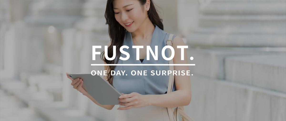 データを武器にモールの売上を伸ばす｜モール運用を一貫して担当するメンバー！