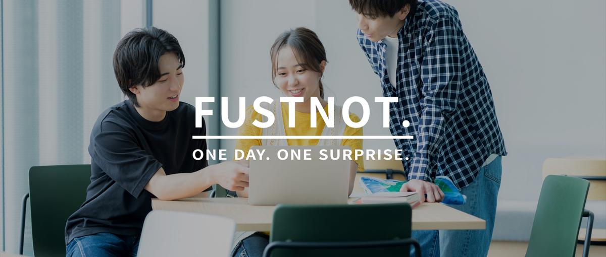 実践を通じて社会人としての力を磨く早期プログラムに参加しませんか？