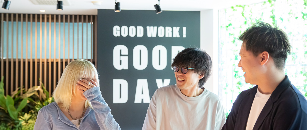 ポテンシャル採用！自社開発アプリのAndroidエンジニアを大募集！ 