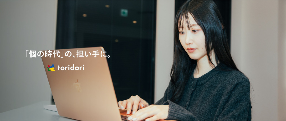 SNSマーケアシスタントチームのマネジメントをお任せしたいです