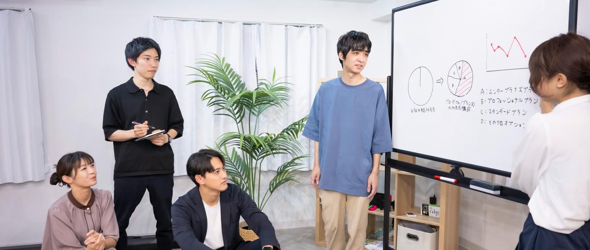 フロントエンドから社会を変える力になりませんか？