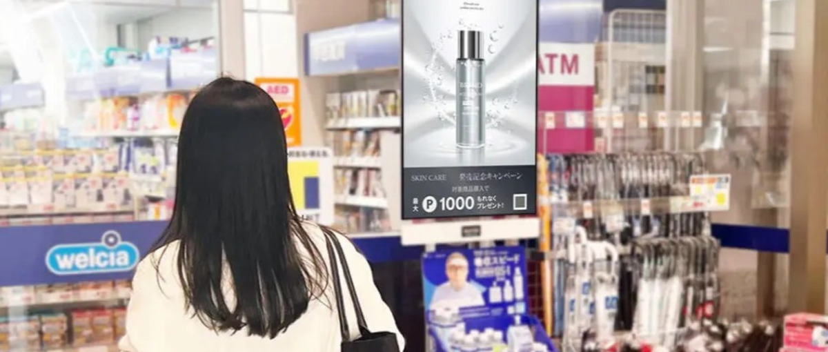 広告×技術の最前線！DOOHシステム開発エンジニア