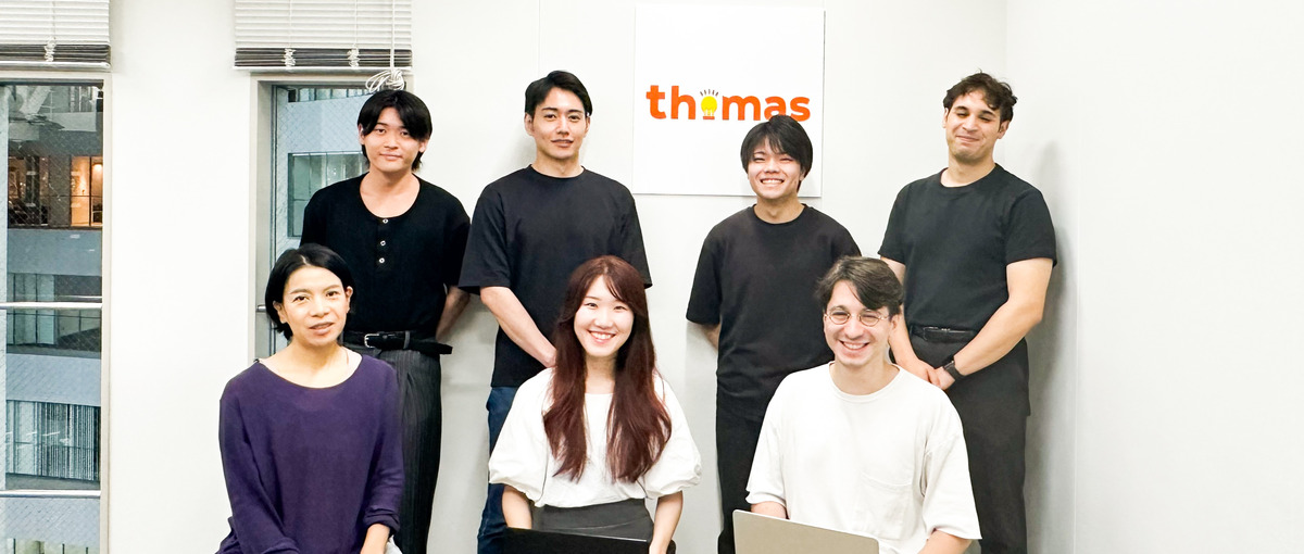  CS｜福岡オフィスでIT企業のカスタマーサクセス募集！