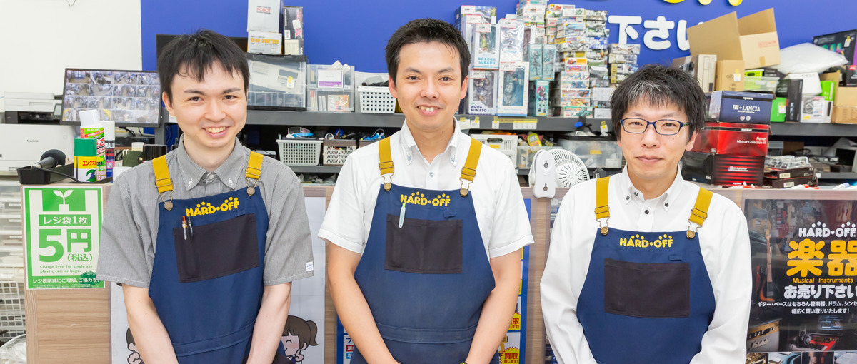 もう一度、誰かの手に——想いをつなぐリユースショップスタッフ募集