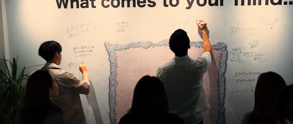 力を試したいと燻っている人求ム！大阪スタートアップで真の顧客満足を追うPM