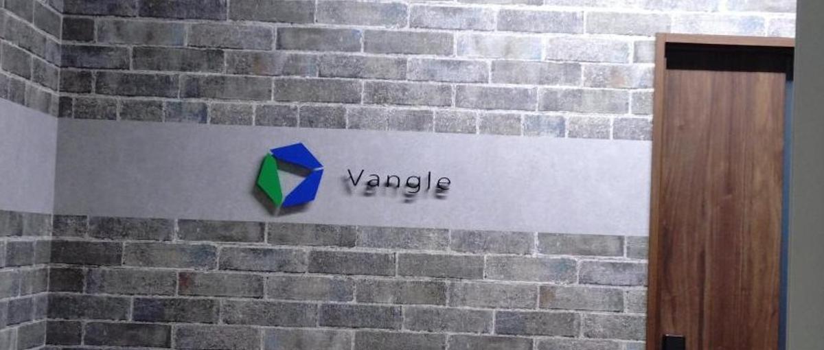 開発中の基盤を使って、さまざまなサービス展開を！一緒に始めませんか？