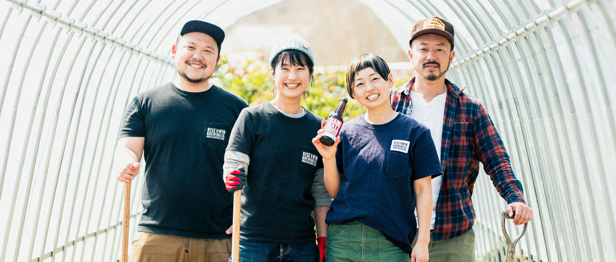 自然×まちおこし×実験！上勝町で挑戦したい仲間WANTED！