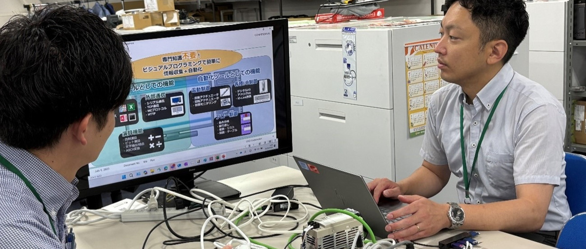 技術営業  | Web アプリケーション販売・事業企画経験者募集！