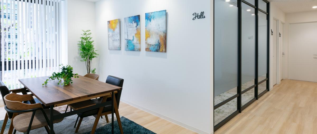 東京/インフラエンジニア/AWS・PrismaAccess・Nutanix