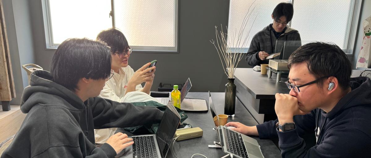 経験なくてOK!自社開発で実績を積みながらエンジニアデビューしませんか？