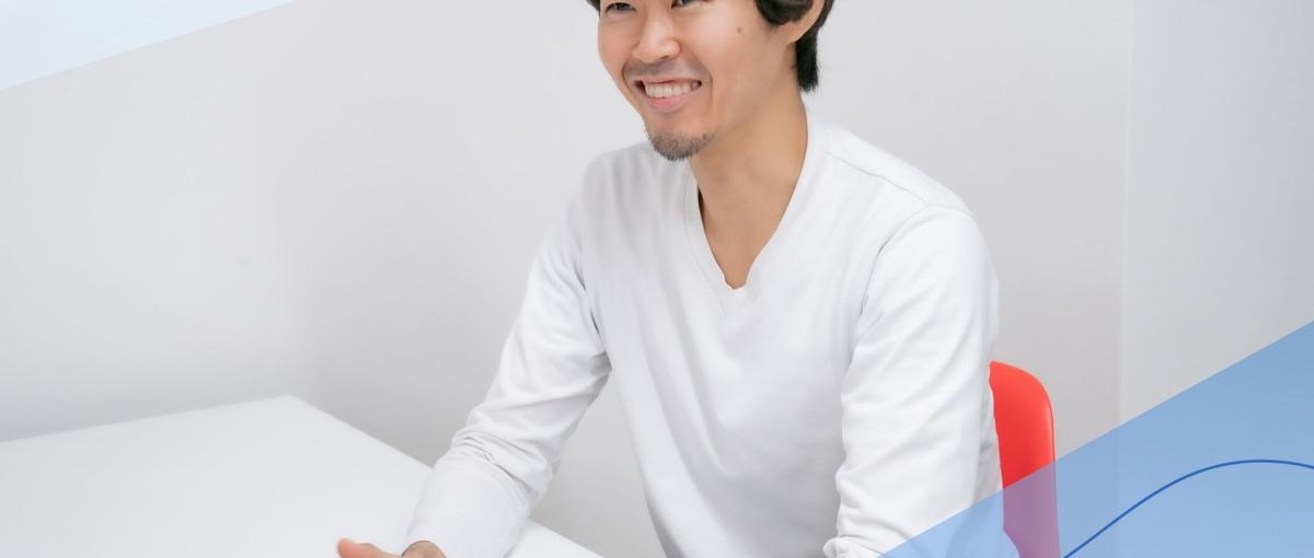 地方創生｜BTMでDX推進開発を担当してみませんか？モダン言語のみ！