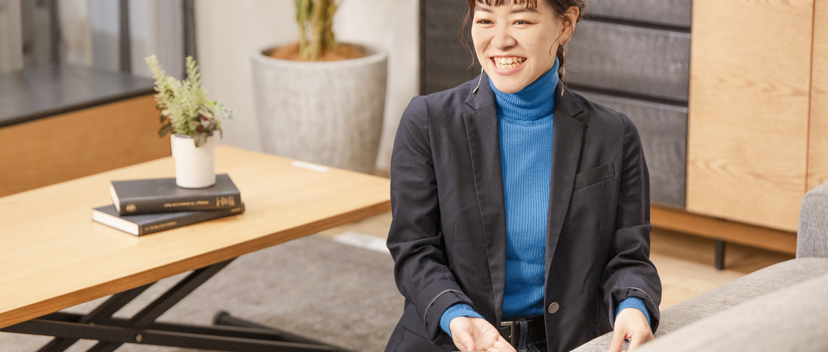 空間時間デザイナー～暮らしを豊かにする仕事～