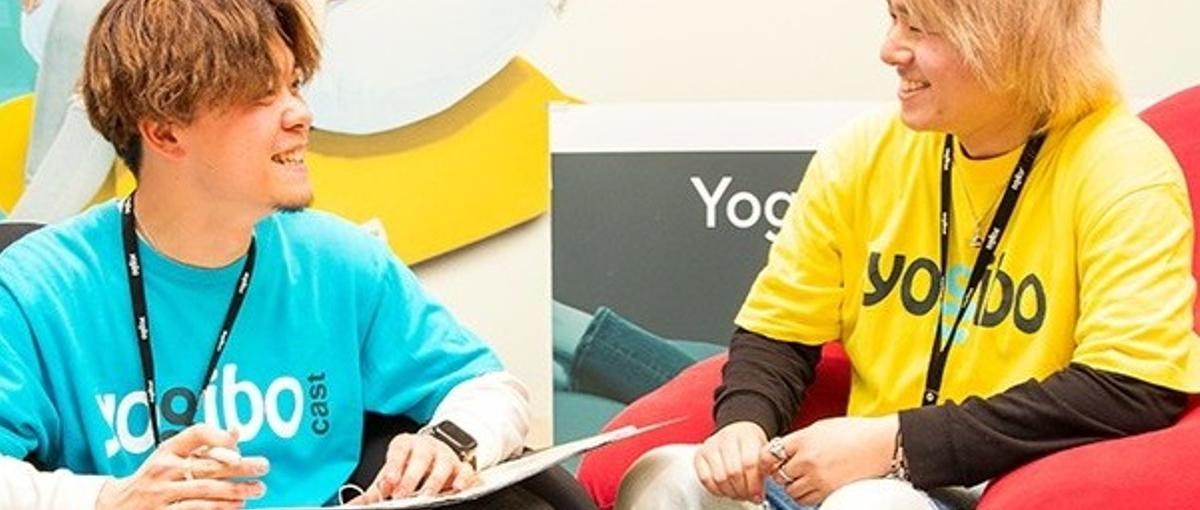 関西エリア│Yogiboの最前線を支えるストアマネージャー/店長候補