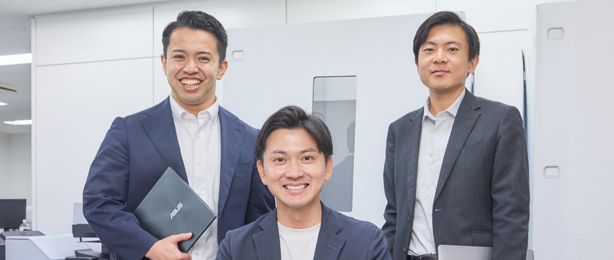 行動力×分析力でM&A案件を創出する仲間募集｜M&Aアドバイザー