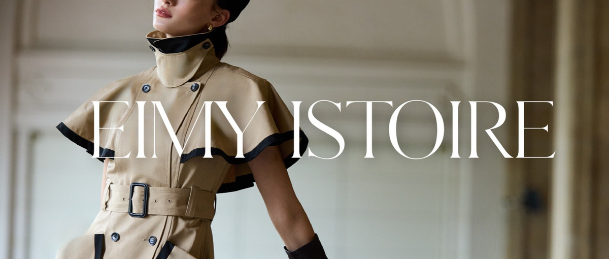 EIMY ISTOIRE｜PR 募集