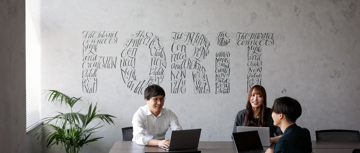 業務委託募集！パートナー活性化を目的としたマーケティング全般