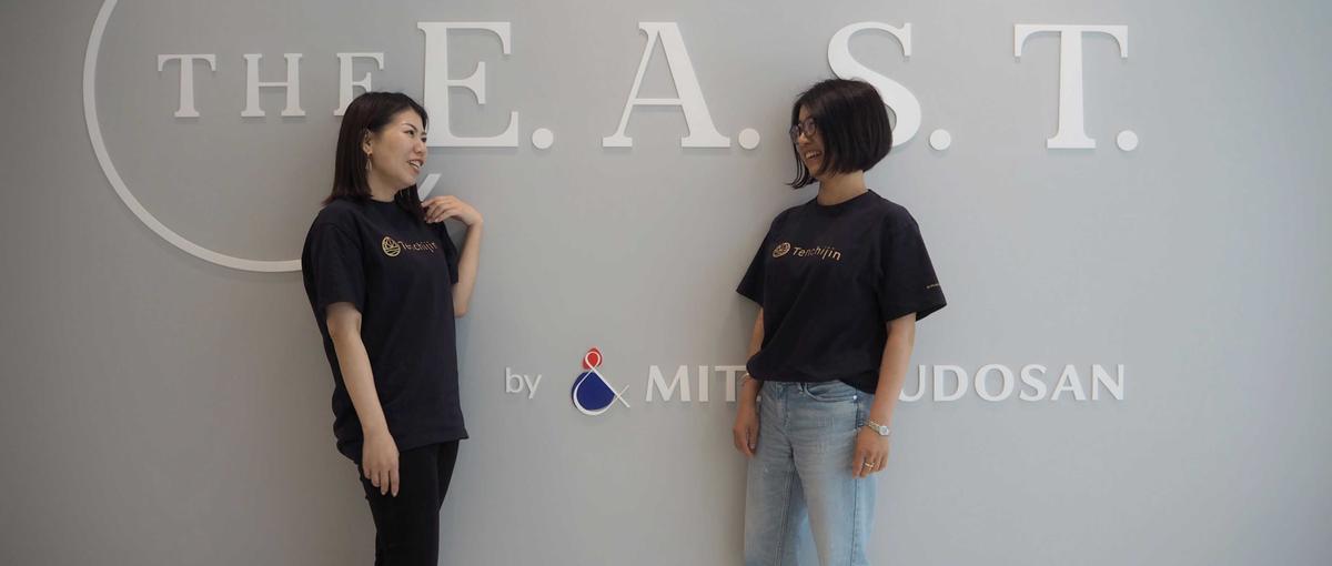 採用担当｜第二新卒 歓迎！天地人の採用を育てていける方をお待ちしています！