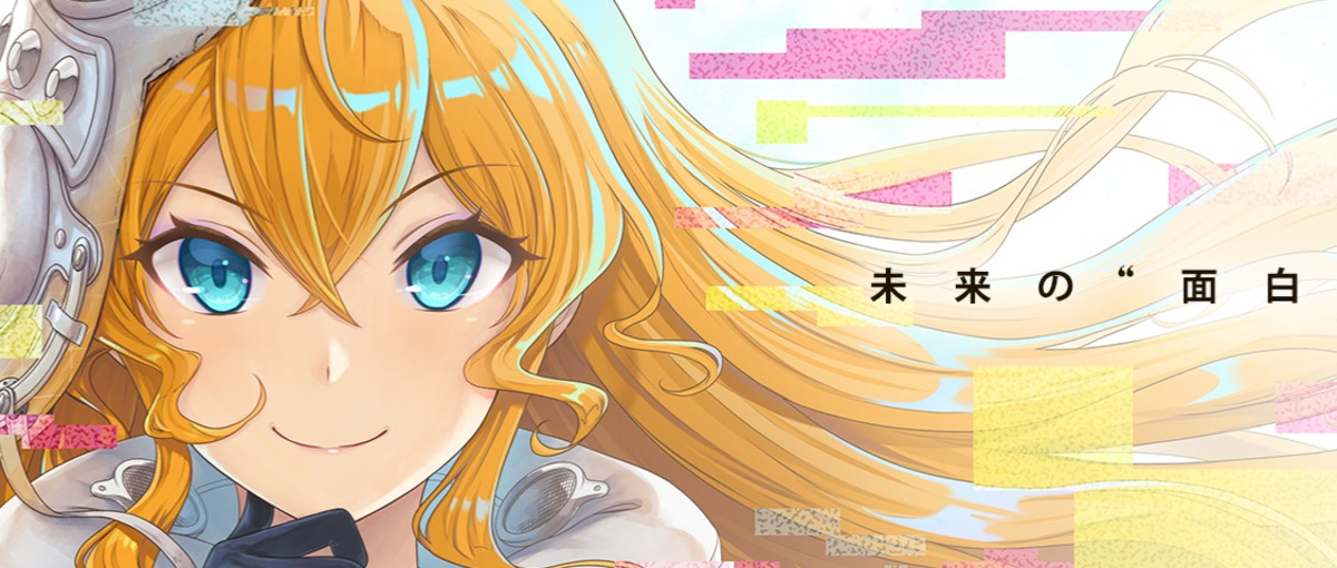 クリエイターと企業をつなぐ、人材コンサルティング営業を募集！