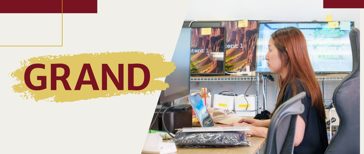 営業の相棒として支える！動ける営業事務担当を募集！チームの中心×裁量権あり