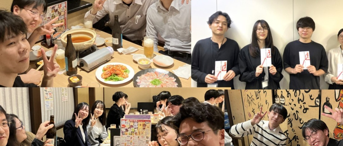 社員の人柄が自慢の会社です！Javaエンジニア募集