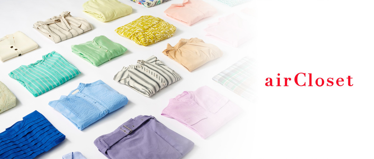 お洋服で日々の生活を感動に変える！社会に広がる価値を創るバイヤー募集！