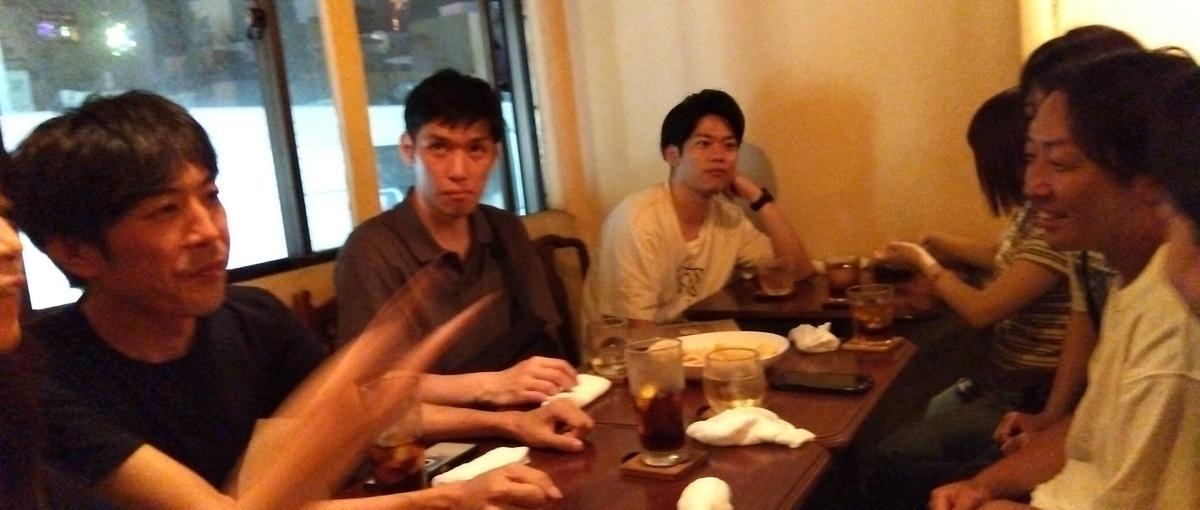 フルスタックエンジニアを目指したい方募集！