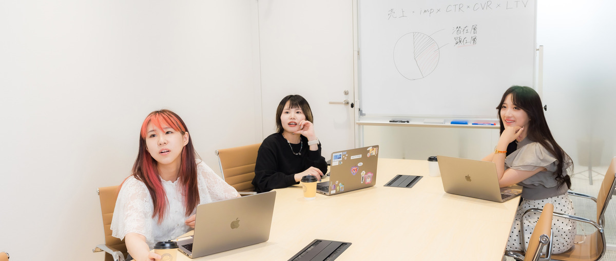 マーケティングを学び、事業を創る力を。経営視点が身につく、実践的インターン