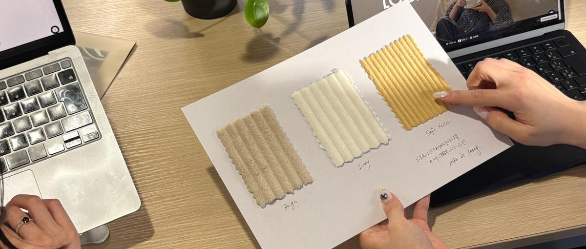 ブランドづくりの最前線で挑戦したいデザイナー募集！