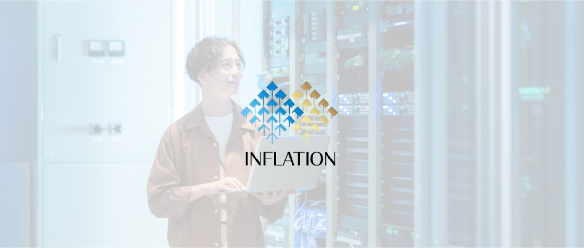 統合ログ管理サーバ構築｜Splunkの設計構築をリードできるポジション募集