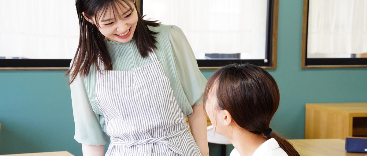 ユースワーカー｜教育と福祉の間の課題に向き合い中高生に心の安全基地を届ける