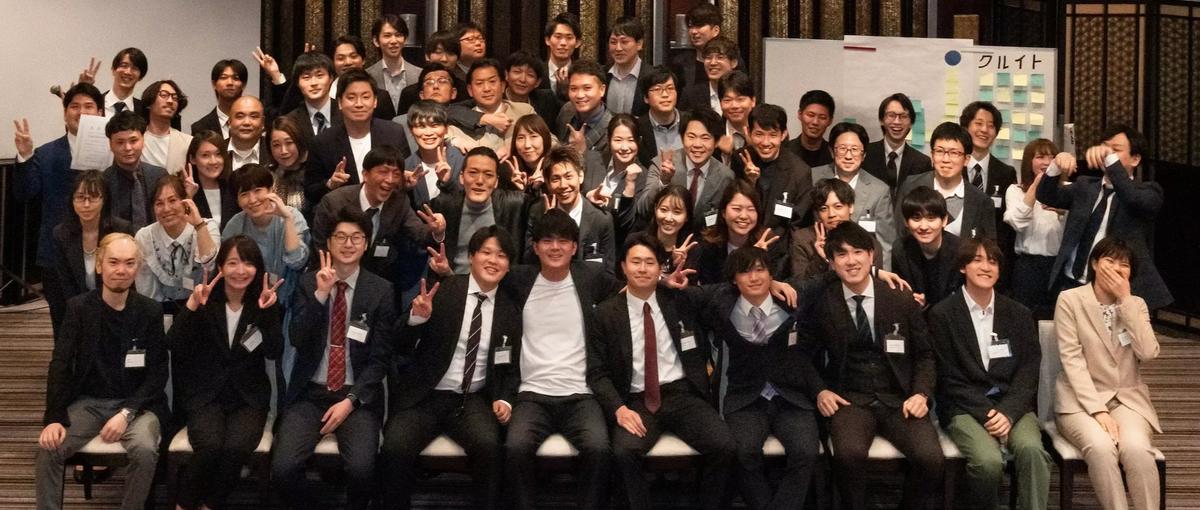 教育を'売る'のではなく、'届ける'。キミノスクールで次世代の教育に挑戦！