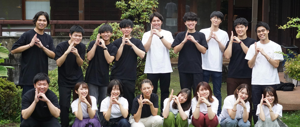 キャリアの道を極めたい人へ｜新卒学生の納得内定キャリアデザイナー！