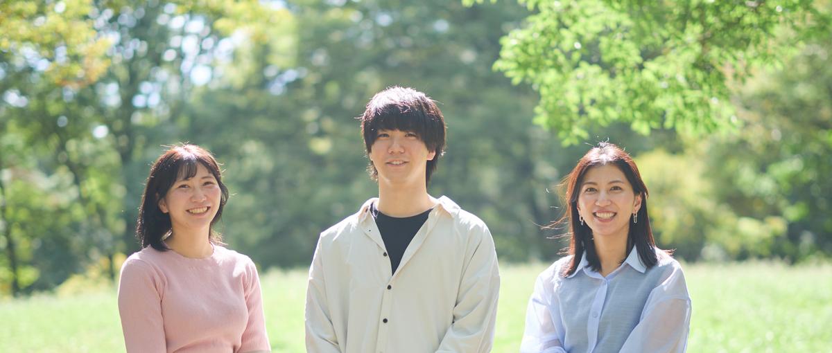  あなたのエンジニアデビューを応援！学生で現場経験も積める希少インターン！