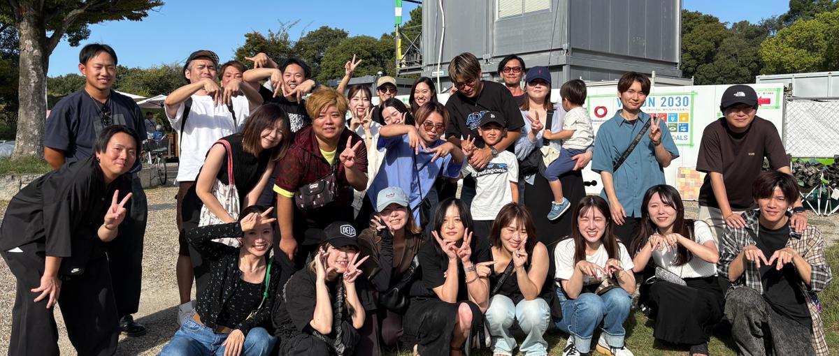 美容業界を変える！急成長ベンチャーでキャリアアドバイザーを募集|東京・大阪