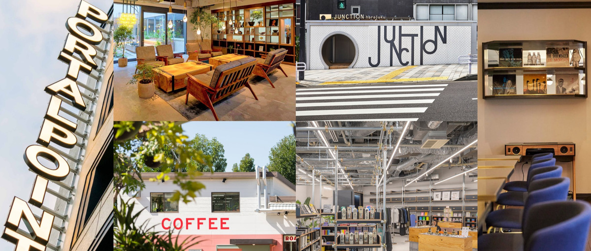 2027年新卒採用｜会社説明会｜築古ビルを企画力とデザイン力で再生する会社