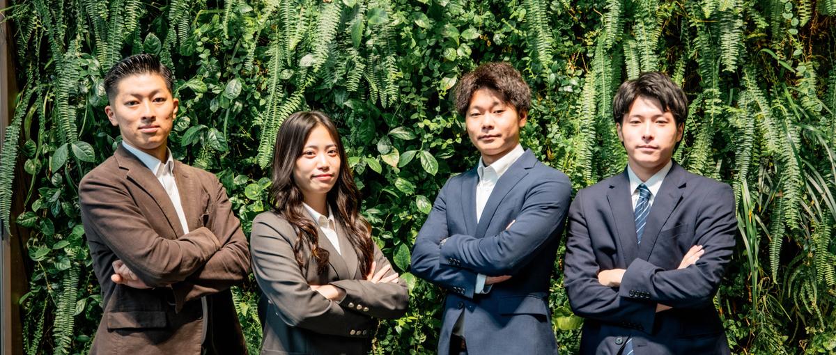 今の評価に、満足してる？あなたの市場価値、私たちが再定義します。